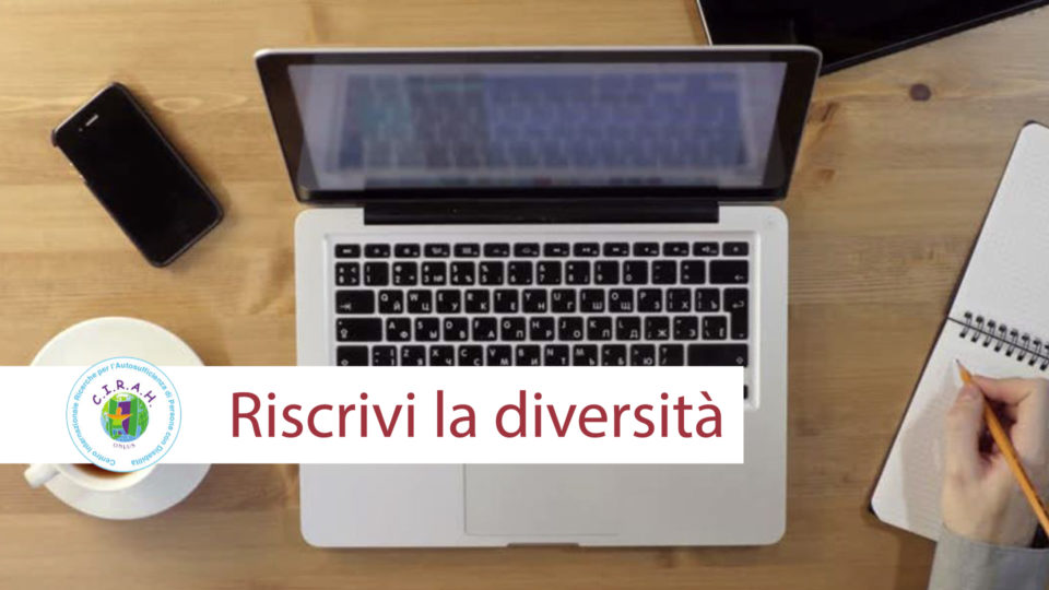 Riscrivi la diversità